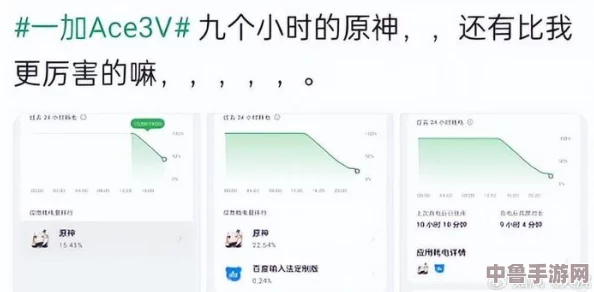 解锁原神新乐趣:鱼钩的物尽其用任务触发秘籍! 解锁原神新乐趣:鱼钩的物尽其用任务触发秘籍!