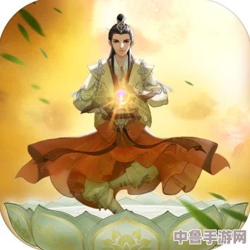 打造修仙界巅峰：一品金丹的完美铸就要求与策略