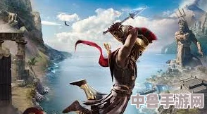 深度探索《刺客信条:奥德赛》顶级武器装备,解锁最强攻略秘籍! 深度探索《刺客信条:奥德赛》顶级武器装备,解锁最强攻略秘籍!