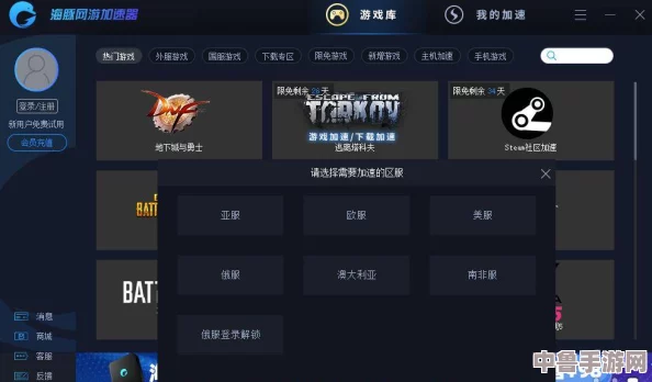 《逃离塔科夫》全面解析:独家游戏登陆的顶级平台与特色! 《逃离塔科夫》全面解析:独家游戏登陆的顶级平台与特色!