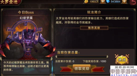 德莱文被动财富秘籍:精准接斧,金币滚滚来!技巧全攻略 德莱文被动财富秘籍:精准接斧,金币滚滚来!技巧全攻略