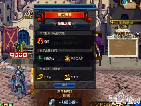 深度解析黑暗之魂2:全攻略秘籍与策略专区,征服绝望世界的终极指南! 深度解析黑暗之魂2:全攻略秘籍与策略专区,征服绝望世界的终极指南!