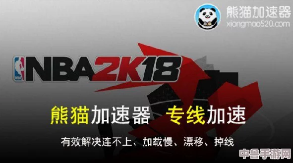 畅享无限加速：每日14小时免费特权，一键开启告别漫长排队任务！