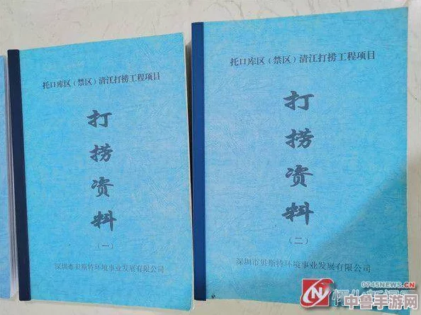 《觅长生》深度:宁州宗门流派全攻略,精准拜师秘籍一网打尽! 《觅长生》深度:宁州宗门流派全攻略,精准拜师秘籍一网打尽!