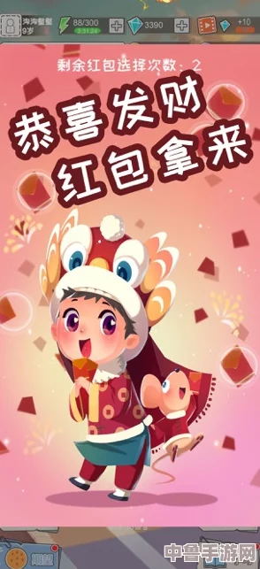 解锁中国式家长全能宝典:特长大全与深度攻略,助力孩子成长新飞跃! 解锁中国式家长全能宝典:特长大全与深度攻略,助力孩子成长新飞跃!