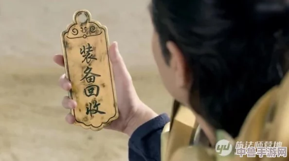《我的世界》：高效指令助你定位超大型村庄秘境！
