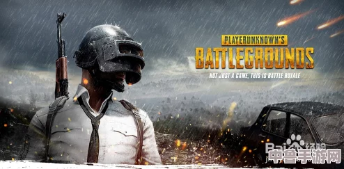 绝地求生PUBG:精准调校设置,掌握完美压枪技巧! 绝地求生PUBG:精准调校设置,掌握完美压枪技巧!