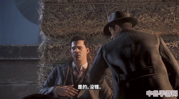 《四海兄弟2：终极悲剧·吉米沉沦录》— 饮酒误终身，全章悲歌震撼上演！