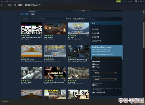 解锁CSGO新境界：玩转创意工坊地图，打造你的专属战场体验！