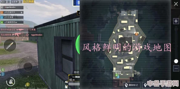 解锁CSGO新境界:玩转创意工坊地图,打造你的专属战场体验! 解锁CSGO新境界:玩转创意工坊地图,打造你的专属战场体验!