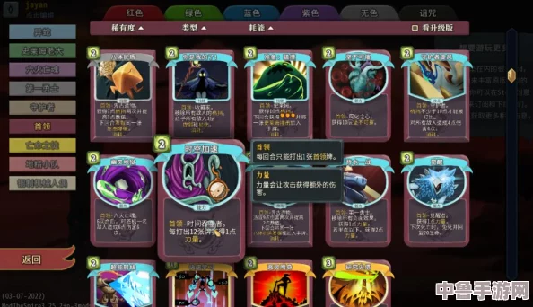 奇幻世界的核心:魔法尖塔背后的神秘故事背景 奇幻世界的核心:魔法尖塔背后的神秘故事背景