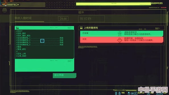 《赛博朋克2077》：厄瑞波斯隐藏控制台代码全攻略！