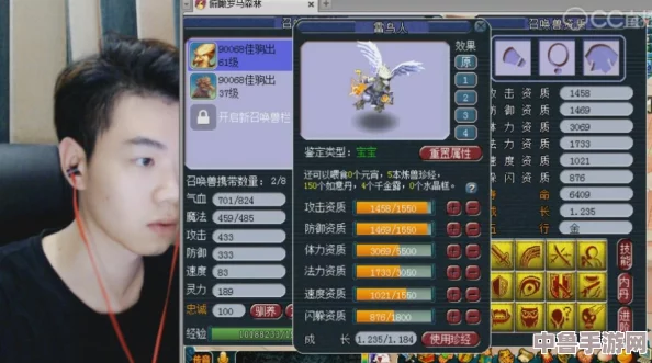 梦幻西游：宝宝光速成长秘籍，轻松升级无压力！