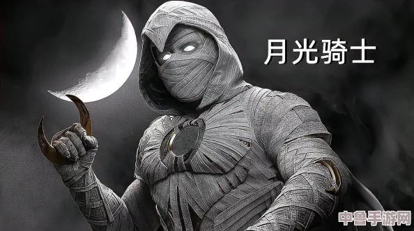 复仇守护者：月亮骑士终极攻略秘籍，全关卡通关技巧大放送！