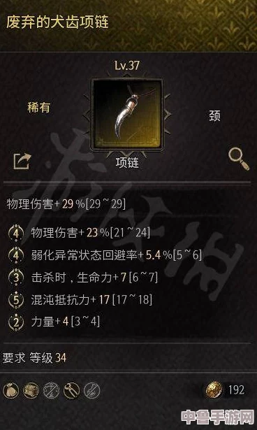 解锁圣殿骑士2:深入玩法指南,掌握战斗与解谜技巧! 解锁圣殿骑士2:深入玩法指南,掌握战斗与解谜技巧!