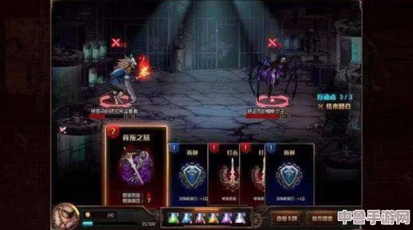 闪之轨迹极限挑战：全剧情BOSS深度图文攻略，解锁最高难度胜利之路第X篇！