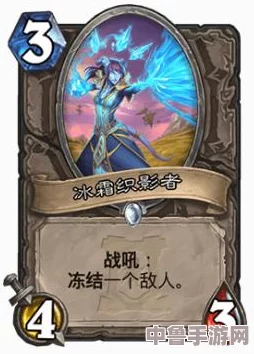 冰岩巨人挑战攻略：解锁高效打法，轻松征服冰霜巨兽！