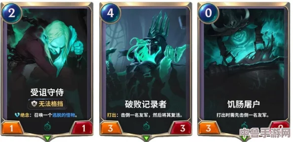 DNF幽魂套装：神秘装备组合，打造极致暗影之力！