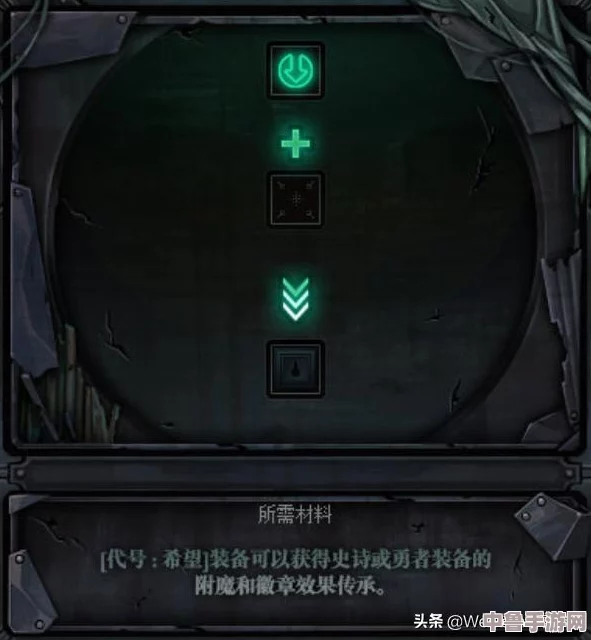 DNF幽魂套装：神秘装备组合，打造极致暗影之力！