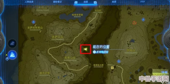 深入探索《泪之腕轮传说》：详尽攻略助你征服每一个感动瞬间！