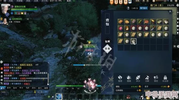 探索逆水寒奢华世界：全面充值专属荣耀称号大全！