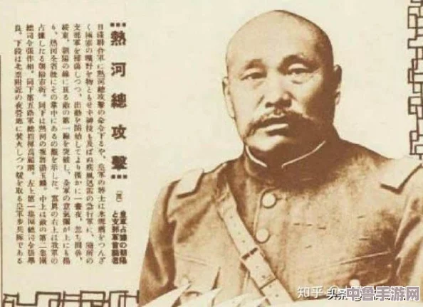 《使命召唤:联合攻击》深度图文解析 - 苏军战役任务三,绝地反击策略全 《使命召唤:联合攻击》深度图文解析 - 苏军战役任务三,绝地反击策略全