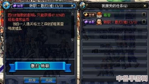 深度:魔法门之黑暗弥赛亚全攻略秘籍,解锁终极胜利之路! 深度:魔法门之黑暗弥赛亚全攻略秘籍,解锁终极胜利之路!