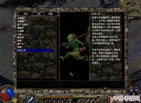 深度:魔法门之黑暗弥赛亚全攻略秘籍,解锁终极胜利之路! 深度:魔法门之黑暗弥赛亚全攻略秘籍,解锁终极胜利之路!