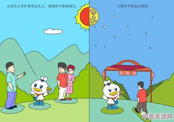 《文明6》萌新进阶秘籍:解锁六大制胜技巧,助你征服全球! 《文明6》萌新进阶秘籍:解锁六大制胜技巧,助你征服全球!