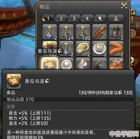 探索FF14奇幻世界：驱幻晶购买地点与获取秘籍！