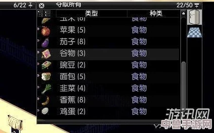 深度剖析：僵尸毁灭工程中的剪刀僵尸与终极武器图鉴大全