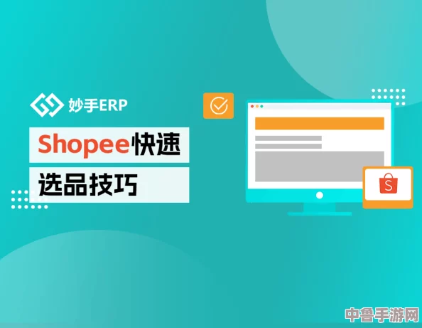 解锁SHPR高手之路：全面攻略秘籍与独家技巧专区