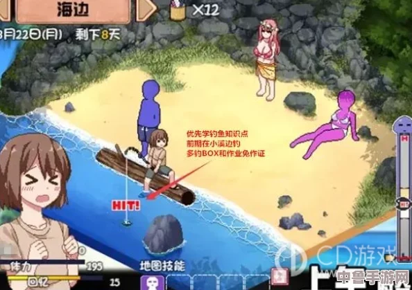 解锁夏日狂想曲：全面攻略助你轻松通关主线任务，畅享激情夏日冒险！