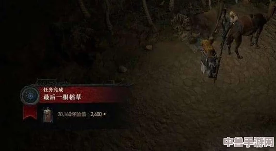 暗黑破坏神4：驾驭传奇马匹，完成独特探险任务攻略！