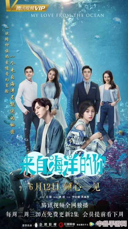 夏日狂想曲:撒娇鬼的浪漫旅行奇遇,外出事件精彩纷呈! 夏日狂想曲:撒娇鬼的浪漫旅行奇遇,外出事件精彩纷呈!