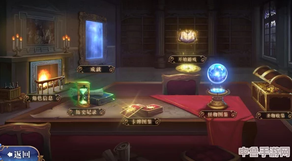 《杀戮尖塔》药水奥秘：普通至特效，全面解析药水的神奇作用与策略应用！