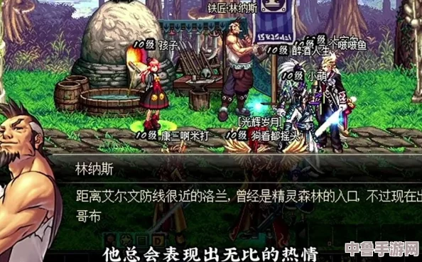 【详尽攻略】格拉迪欧蓝斯 【详尽攻略】格拉迪欧蓝斯