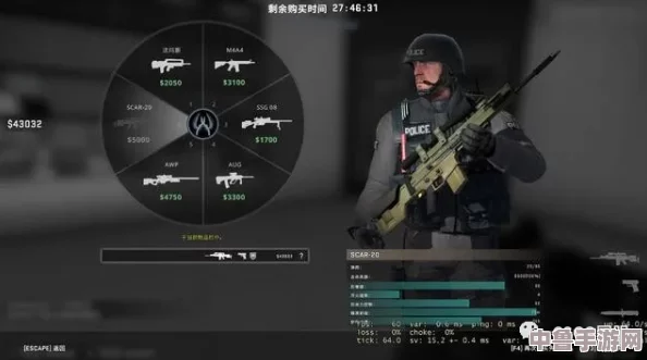 优化CSGO体验:设置滚轮切枪非循环,精准掌控战斗节奏! 优化CSGO体验:设置滚轮切枪非循环,精准掌控战斗节奏!