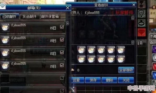 DNF守护珠获取秘籍:高效途径助你轻松集齐全套守护之力! DNF守护珠获取秘籍:高效途径助你轻松集齐全套守护之力!