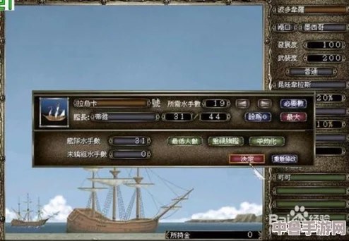 大航海时代4HD威力加强版：拉斐尔成长秘籍，解锁超强船长之路的必学技巧！