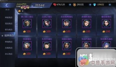 解锁创意新境界！我的世界实验玩法全攻略：一键开启未来游戏体验