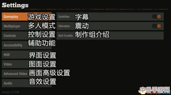 深度剖析《腐烂国度2》技能全翻译：基础技能满级奇效 顶尖组合策略指南