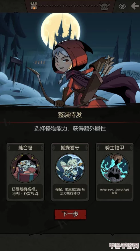 探索游侠对战平台精彩世界!官方网址独家分享,畅享游戏对战新体验! 探索游侠对战平台精彩世界!官方网址独家分享,畅享游戏对战新体验!