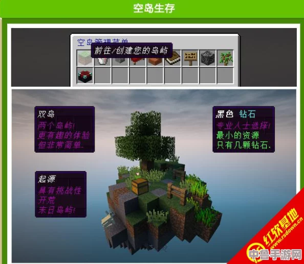 《我的世界》1.8版本官方服务器搭建全攻略:视频详解,轻松开启你的游戏世界! 《我的世界》1.8版本官方服务器搭建全攻略:视频详解,轻松开启你的游戏世界!