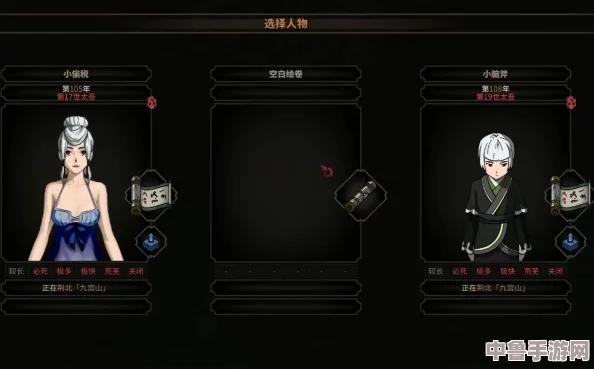 深度解析:太吾绘卷MOD安装全攻略,轻松玩转个性化游戏世界! 深度解析:太吾绘卷MOD安装全攻略,轻松玩转个性化游戏世界!