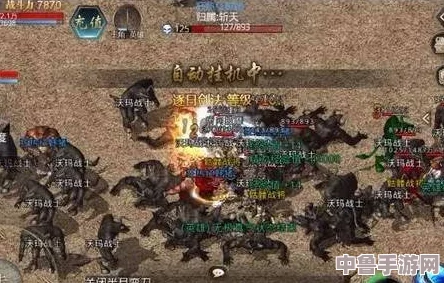 暗黑破坏神4:巫师火墙流BD极致玩法,打造烈焰风暴主宰战场! 暗黑破坏神4:巫师火墙流BD极致玩法,打造烈焰风暴主宰战场!