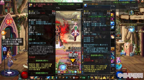 《地下城勇士》狂战士炫酷ID集锦，彰显霸气风采！