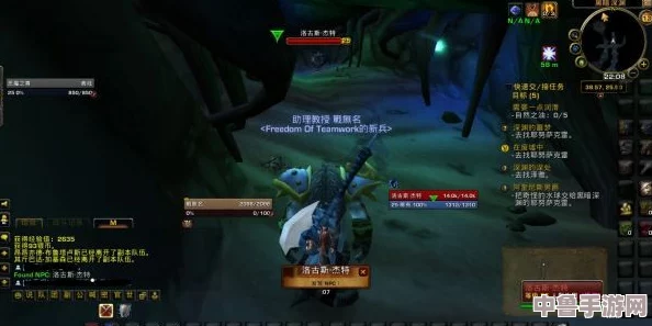 魔兽世界怀旧服:上古之神的隐秘仆从——洛古斯杰特的藏身之地! 魔兽世界怀旧服:上古之神的隐秘仆从——洛古斯杰特的藏身之地!