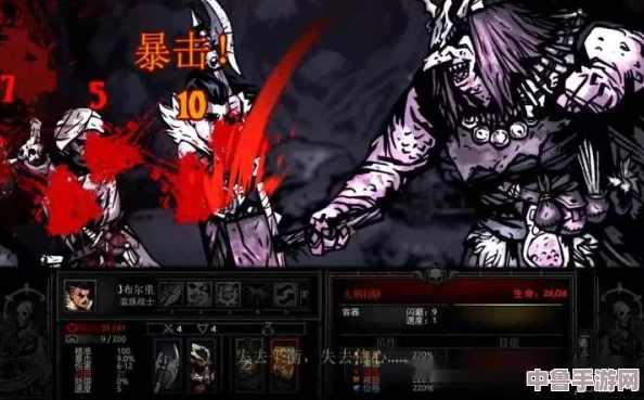 《暗黑地牢》深度探索：必知高效与趣味并存的好怪癖推荐！