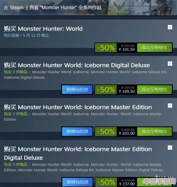 Steam账号安全新招：巧妙规避15天交易暂挂的实用技巧！